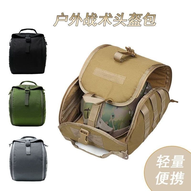 Outdoor MOLLE Tactical First Aid Kit Helmet Storage Camo Bag Military Multi-Function Backpack Wholesale