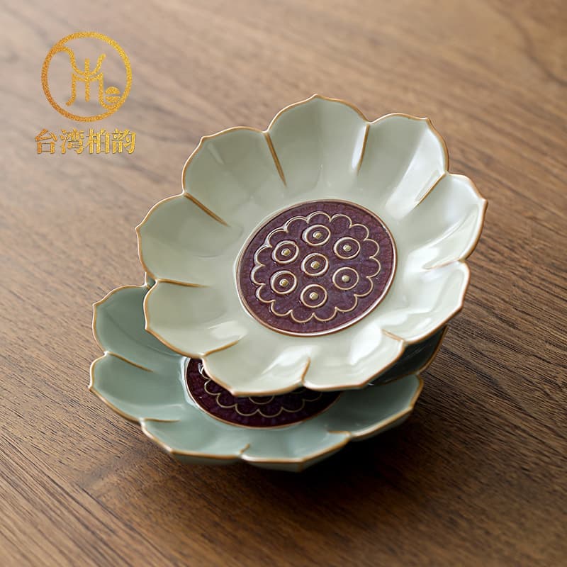 Xin Baiyun Pot Holder Jun Kiln Petal Pot Holder Dry Brewing Platform Tea Holder Pot Mat Teapot Lid Bowl Tray Pot Nurturing Mat Small Fruit Plate