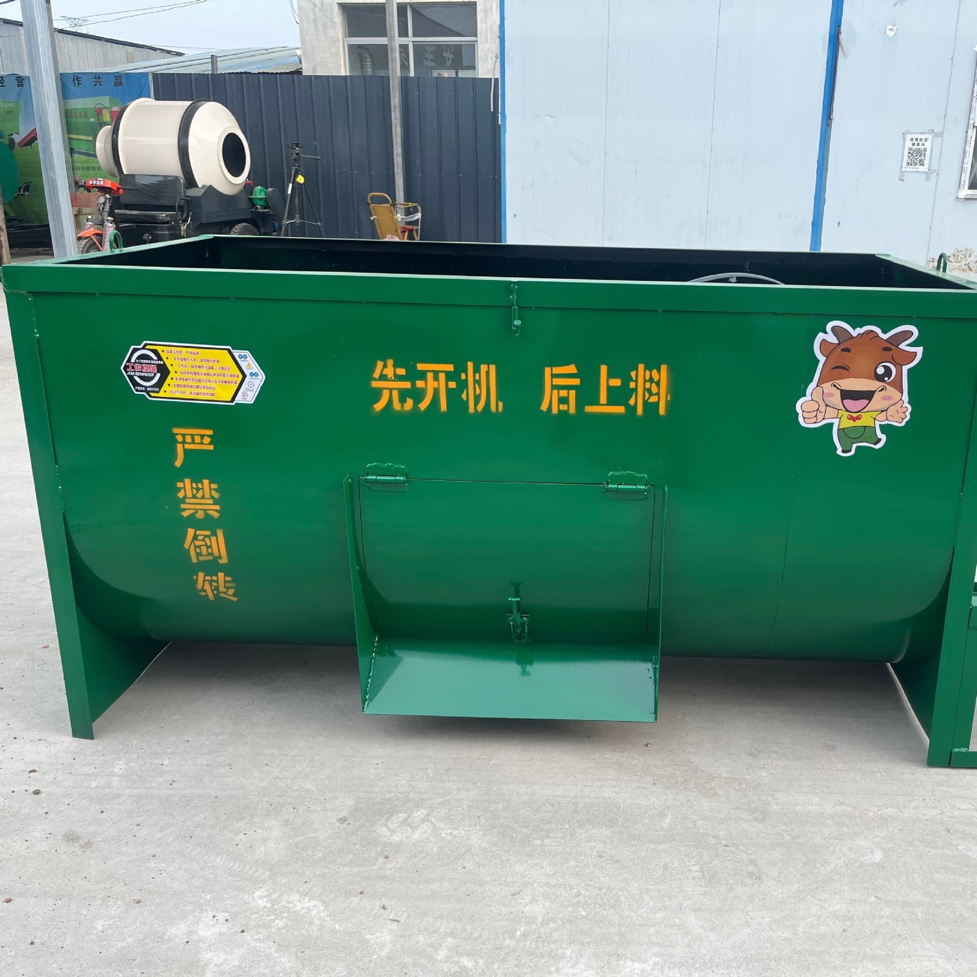 New Horizontal Livestock Feed Mixer for Cattle and Sheep, Forage Mixing with Brewery Grains, Edible Fungus Grass Mixer