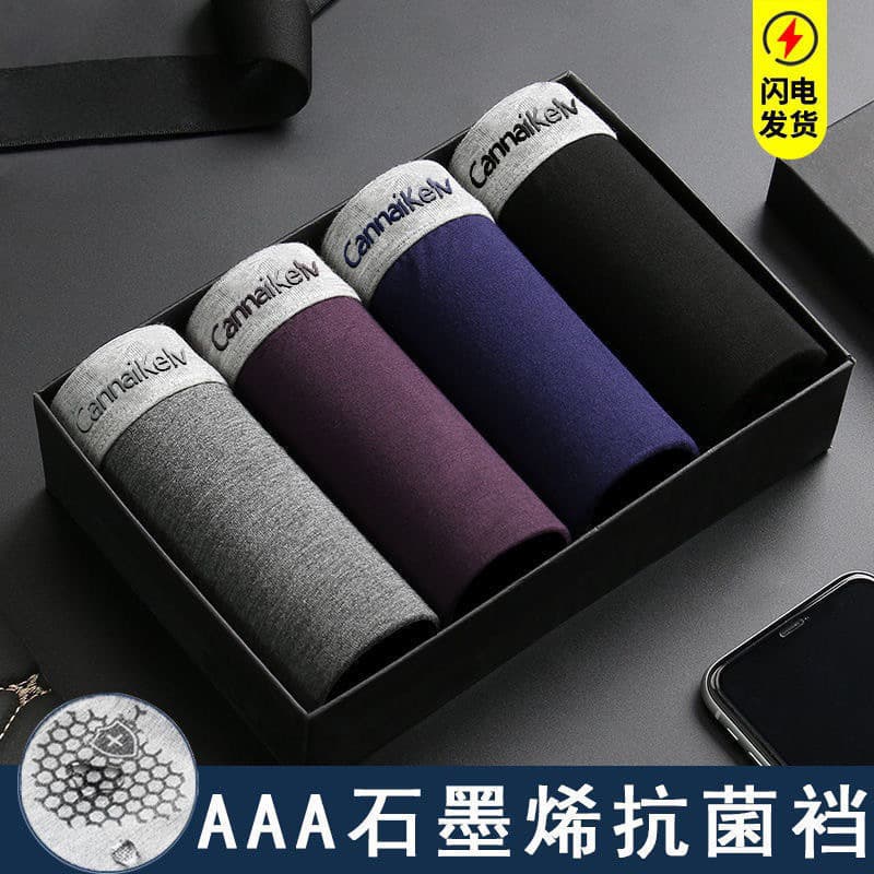 Pure Cotton Men's Underwear Modal Mid-Rise Antibacterial Breathable Full Cotton Sports Seamless Boxer Briefs Hot Sale in Supermarket