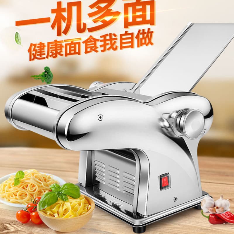 JunChu Home & Commercial Electric Small Pasta Machine Noodle Maker Slicer Dumpling Wrapper Maker Rolling Machine