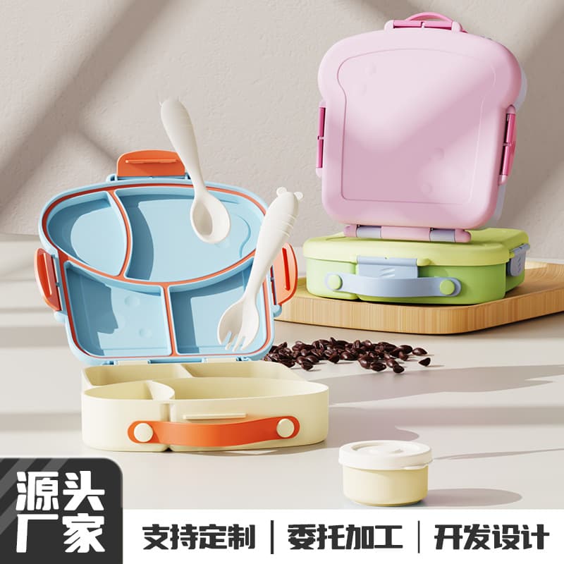 Kids Lunch Box Microwave Safe Food-Grade Plastic Compartment Bento Box Leak-Proof Student Lunch Box Gift Customization