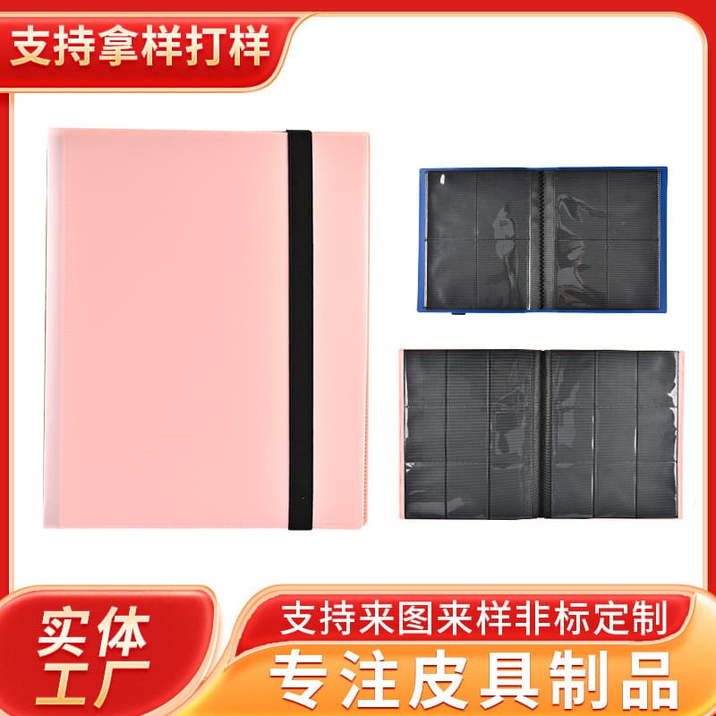 Premium 9-Pocket Card Album for Anime Game Cards, Trading Cards, and Sports Cards, 360-Card Collection Album