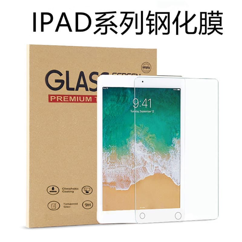 Apple iPad Pro 12.9 tempered glass, 11, 10.5-inch tablet film, 9.7-inch glass film, mini 6 protective film.
