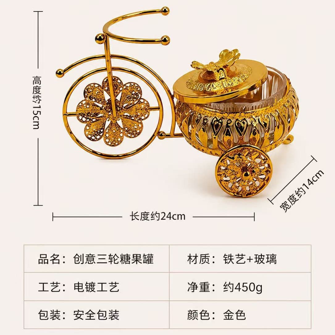 Customized Luxury Creative Tricycle Candy Jar, Living Room Coffee Table Nut Storage Box, High Aesthetic Desktop Decoration Ornament