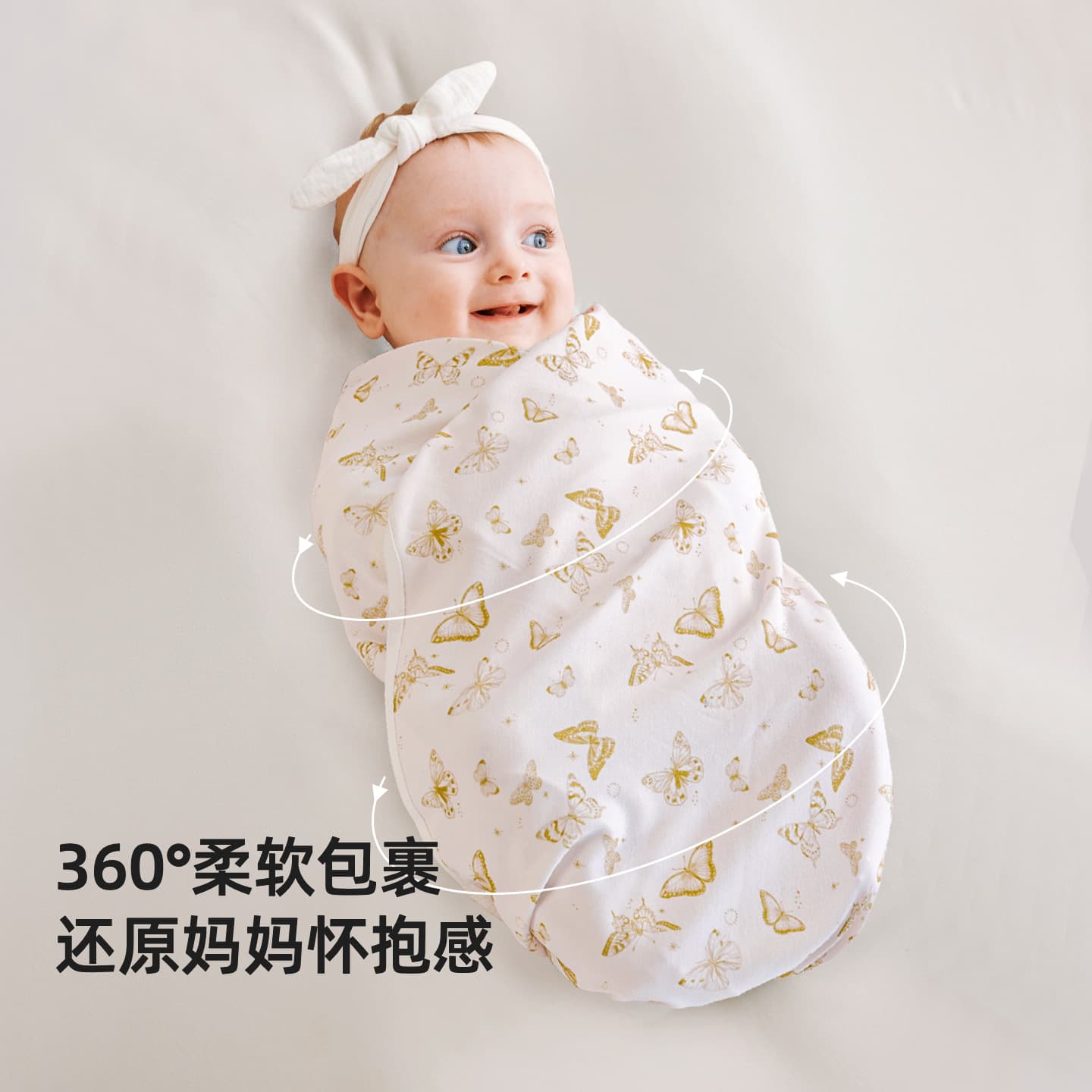 Baby pure cotton swaddle newborn delivery room wrap single baby containing milk protein swaddle wrap blanket two pack