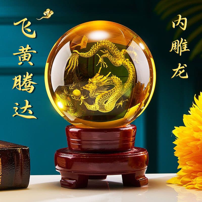 Yellow Crystal Ball Ornament with Internal Dragon Carving, Glass Ball for Good Fortune, Living Room Decor, Moving-in Gift for Luck