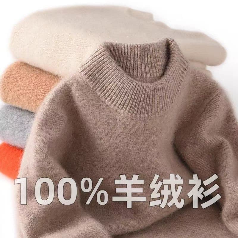 Autumn and Winter Cashmere Sweater for Children, Boys' Turtleneck Sweater, Baby Girls' Round Neck Wool Sweater, Pullover, Thickened and Warm Base Layer