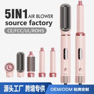 New Cross-Border Hot Air Brush 5-in-1 Multifunctional Air Curling Iron with Screen Display, Hair Dryer and Straightening Styling Blow Dryer