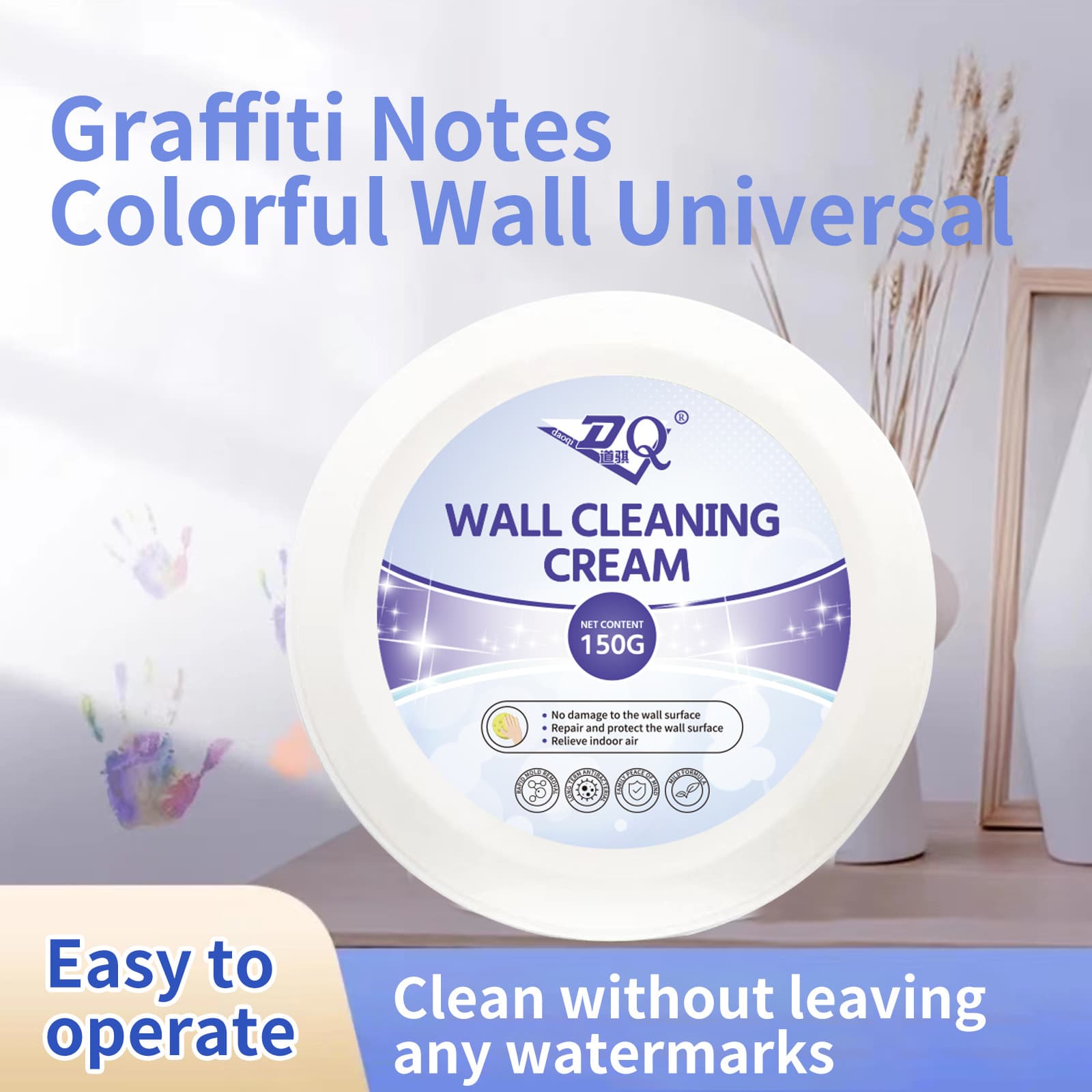 Cross-border Amazon/Shopee Wall Stain Paste for Graffiti and Footprints, Wall Stain Cleaner