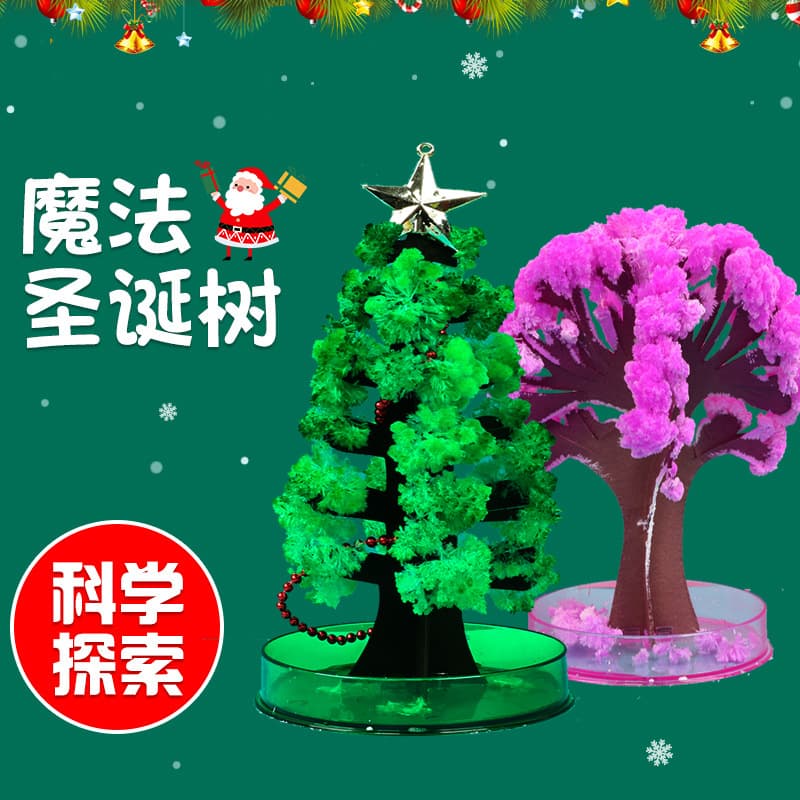 Magic Christmas Tree Kids Christmas Toy Paper Tree Magic Watering Blooming Crystal Tree Science Experiment Christmas Tree