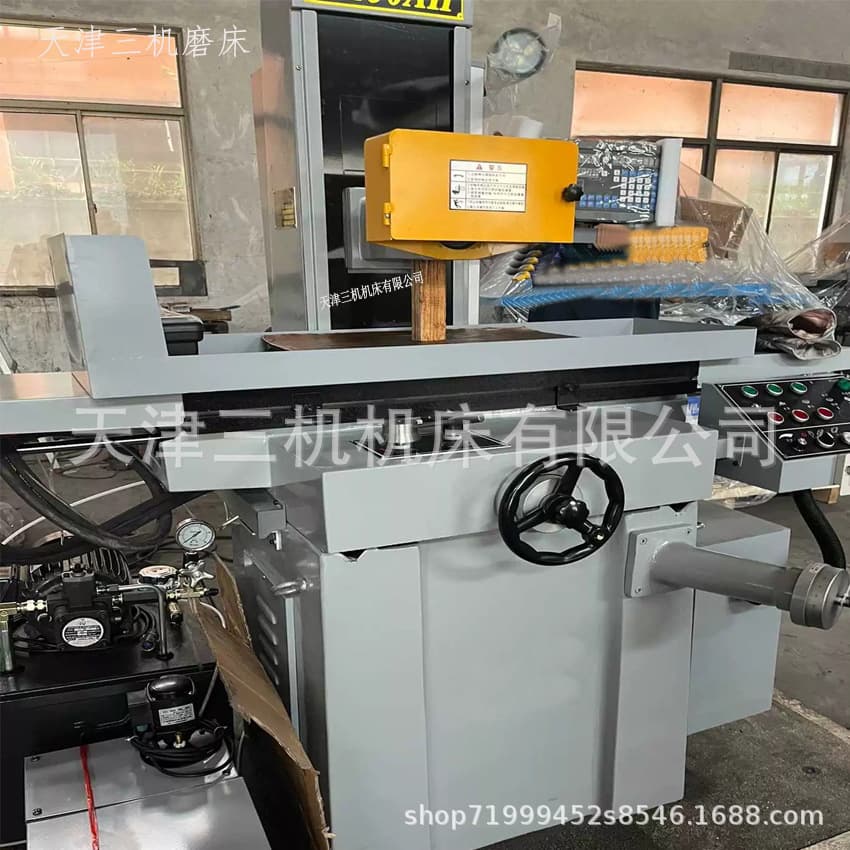 Tianjin Hydraulic Surface Grinder Semi-automatic Grinder 250 Metal Processing Automatic Grinder Processing
