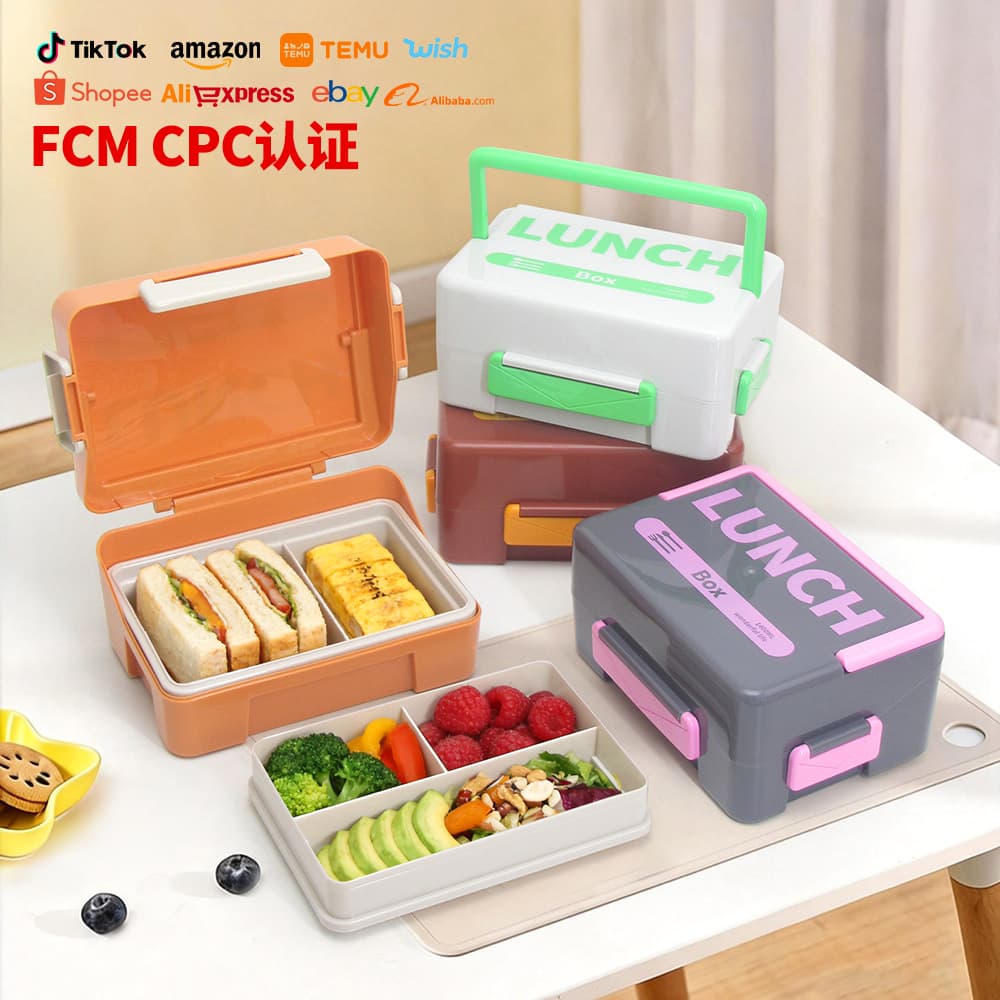 Cross-Border Portable Lunch Box, Microwave-Safe, Food-Grade Plastic, Compartment Bento Box for Students and Office Workers