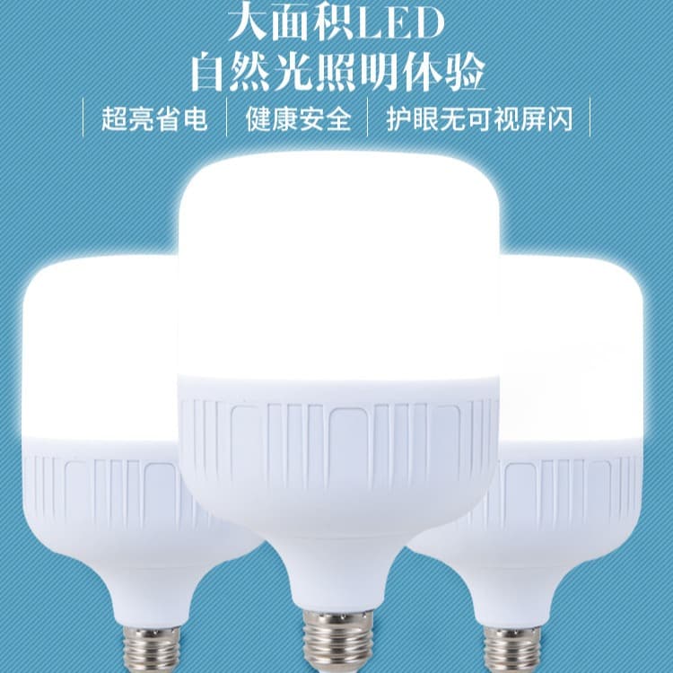High Quality Globe Bulb Ultra Bright LED Bulb White Light High Power E27 Screw Base B22 Old Style Bayonet Energy Saving Bulb