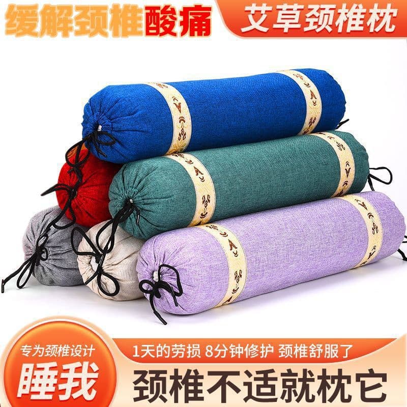 Multifunctional Moxa Cervical Pillow, Sleeping Pillow for Cervical Spondylosis, Aids Sleep, Moxa Leaf Pillow, Strong Cervical Cylindrical Candy Pillow, Source