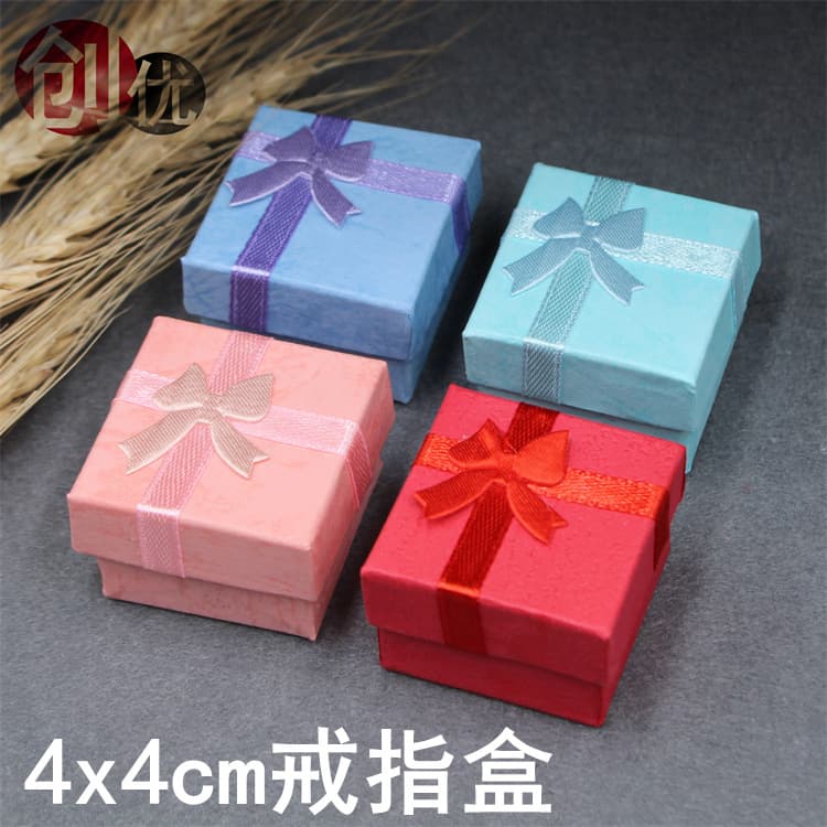 Small 4x4 Ring Box Jewelry Gift Box Bowknot Design Accessory Compact Size Elegant Presentation Ideal For Rings Other Small Items