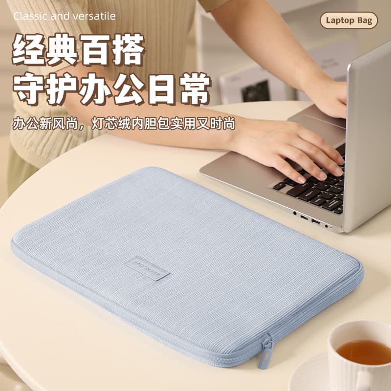 New Computer Bags Suitable for Huawei, Apple, Lenovo 14inch 15.6inch Inner Sleeve Laptop Storage Bags Wholesale