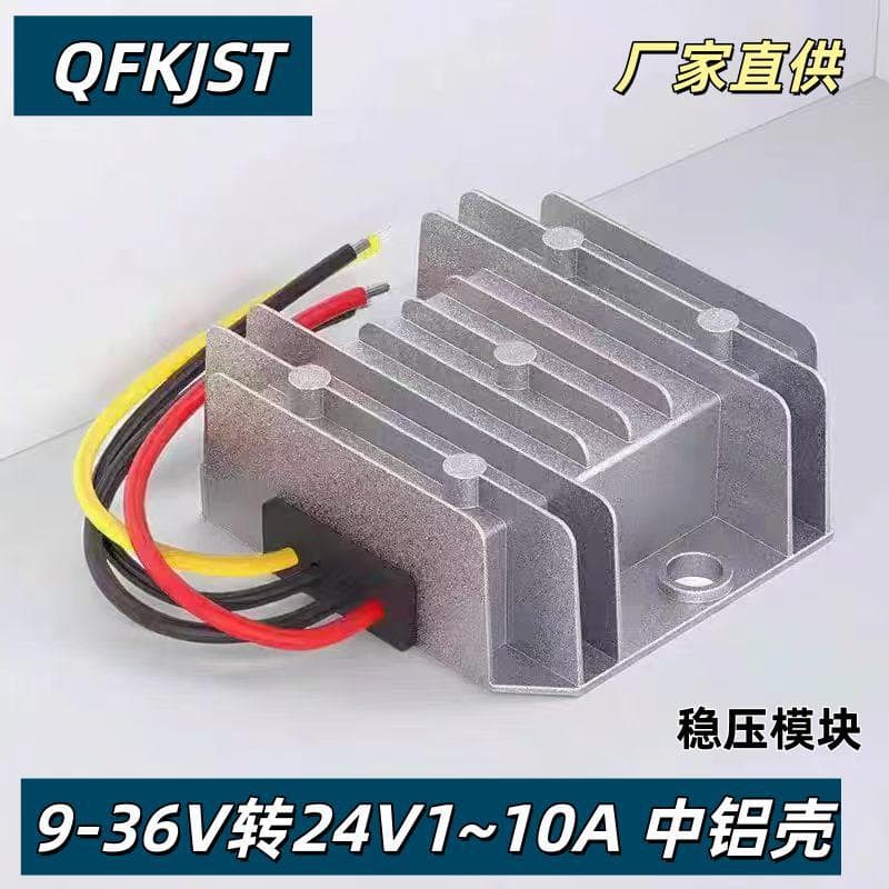 DC-DC Voltage Regulator Module 9-36V to 24V 10A Vehicle DC Power Converter