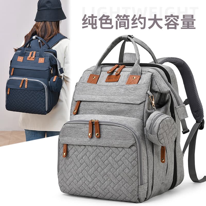 New Mom Bag Foldable Baby Bed Mosquito-Proof Backpack Large Capacity Thermal Insulation Storage Bag for Outings