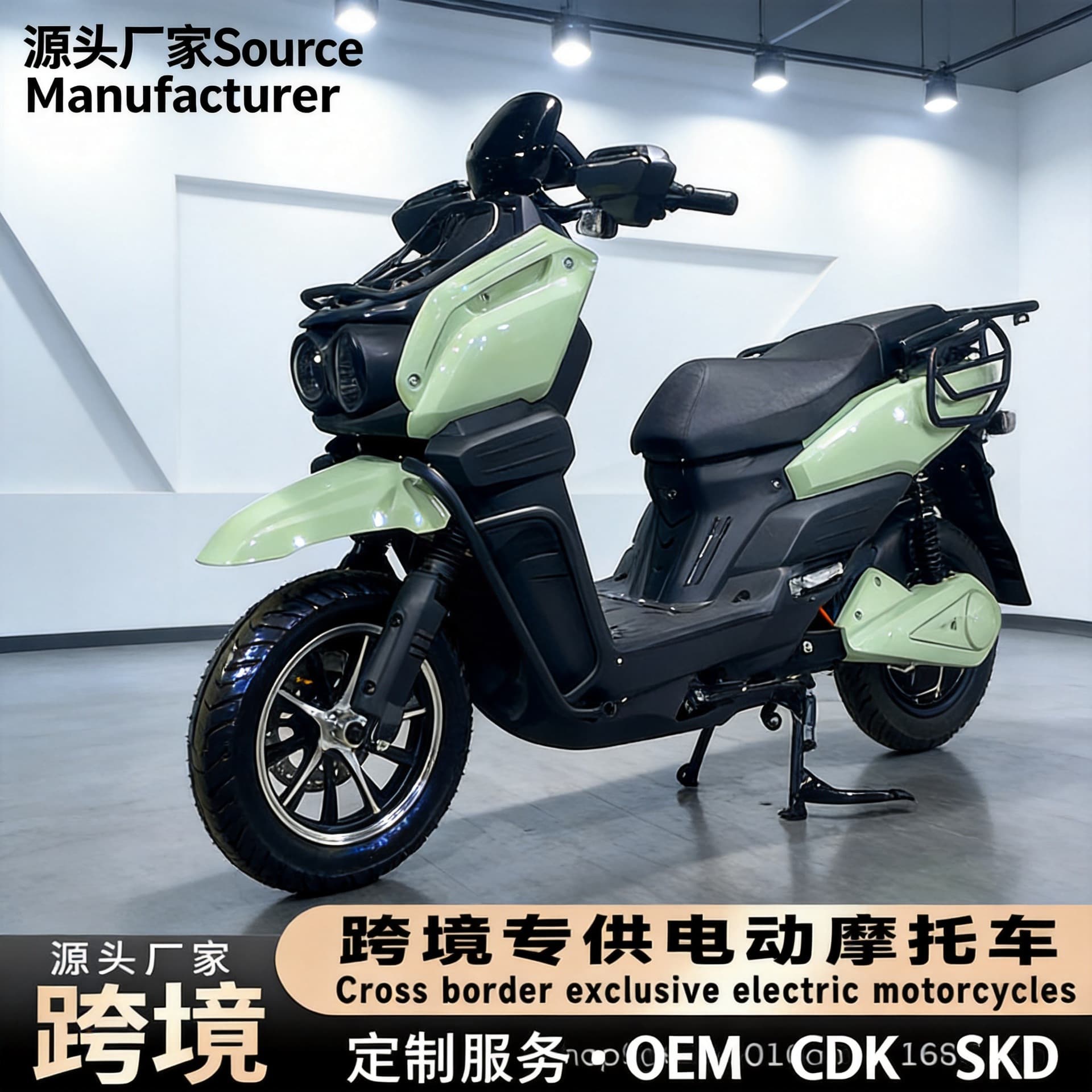 Wholesale TANKE Electric Motorcycle 60V72V Tank Off-Road Dual-Person Electric Motorcycle Cross-Border Electric Motorcycle