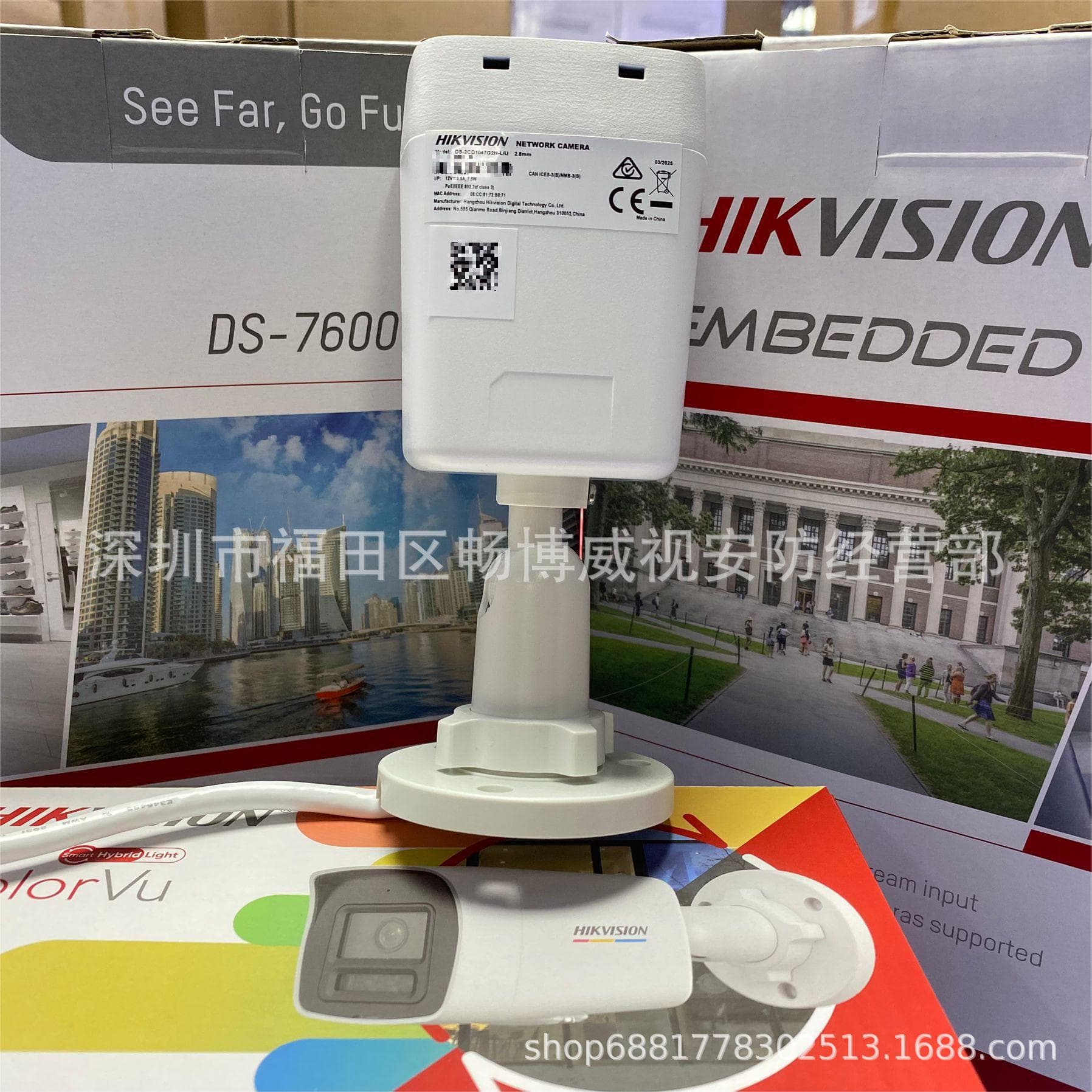 Hikvision English Version DS-2CD1047G2H-LIU 4MP POE Full-Color Dual Light Built-in Audio Bullet Camera