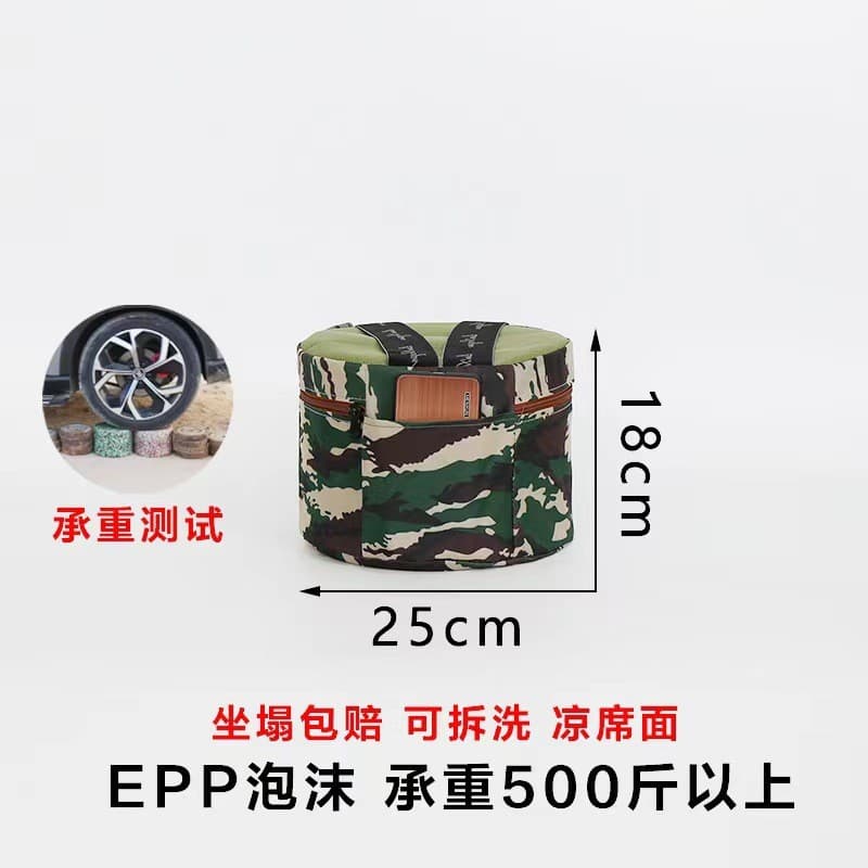 Farm Work Stool, Lazy Foam Stool for Greenhouse, Portable Agricultural Small Stool, Plastic Garlic Stool