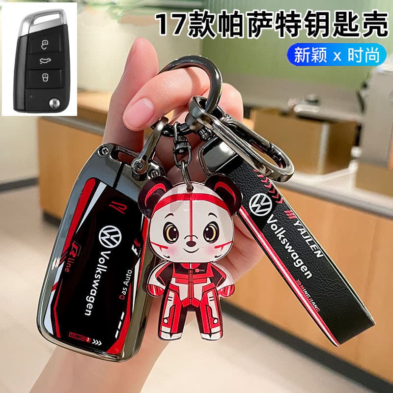 Key Case for 2017 Volkswagen Passat, Metal Shell for Passat 17 18 Key Cover