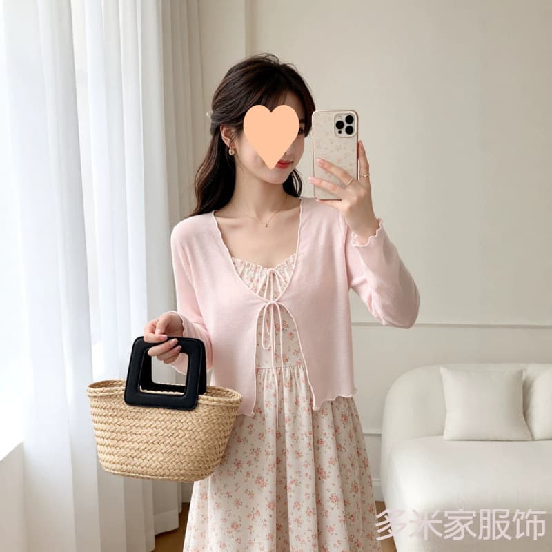 Lace-up Long-sleeve Cardigan V-neck Korean Style Spring Summer Open-front Thin Top for Dresses and Camisoles
