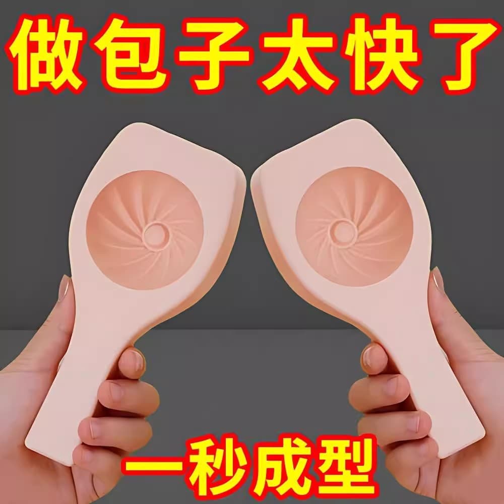 Simulated Food Fake Bun Model Steamed Bread Dumpling Food Early Education Toy Stress Relief Steamer Basket Xiaolongbao Dim Sum