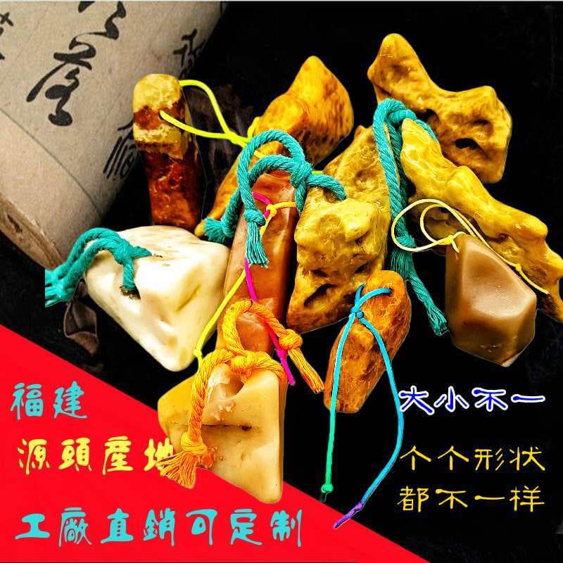 Natural irregular shape seal Shoushan Stone Laotian Stone Taihu Lake Stone Wabi-sabi beauty seal hand piece massage tool multi-purpose item