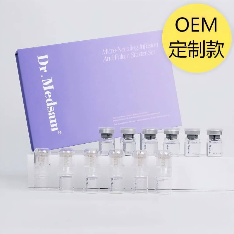 Facial Filling Collagen Firming Anti-Wrinkle Microneedle Essence Cross-border Customization Micro-NeedlingInfusion