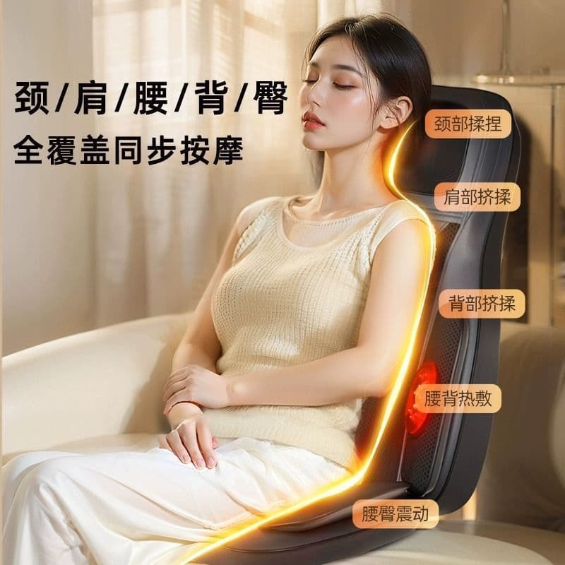 Massager Shoulder Neck Waist Back Full Body Automatic Multi-functional Cushion Home Use Kneading Chair Massage Device Wholesale