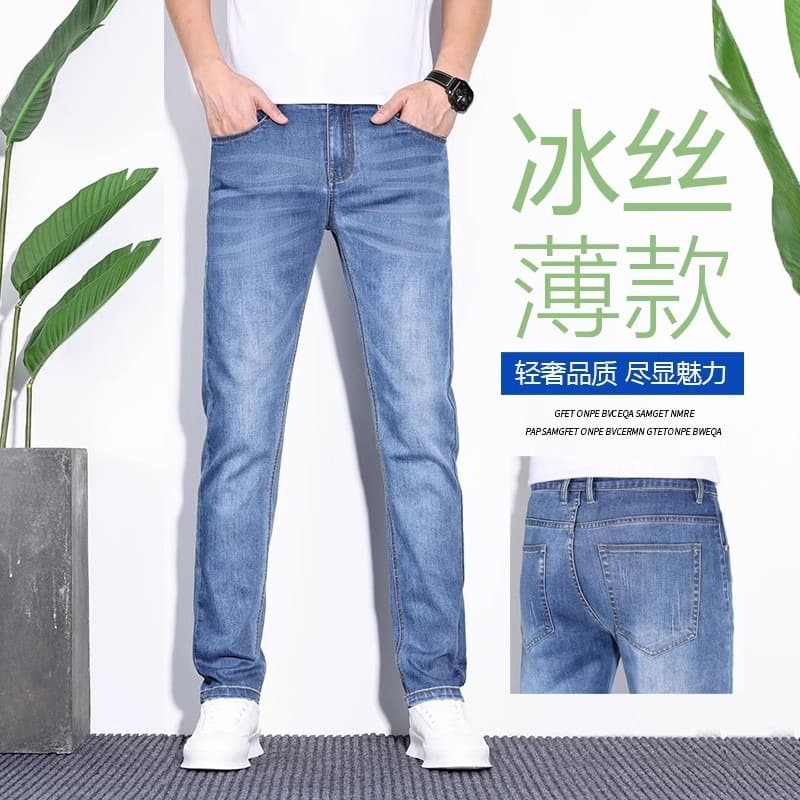 Summer light-colored men's jeans men's spring and autumn men's trousers 2025 new straight casual trousers spring trousers for men
