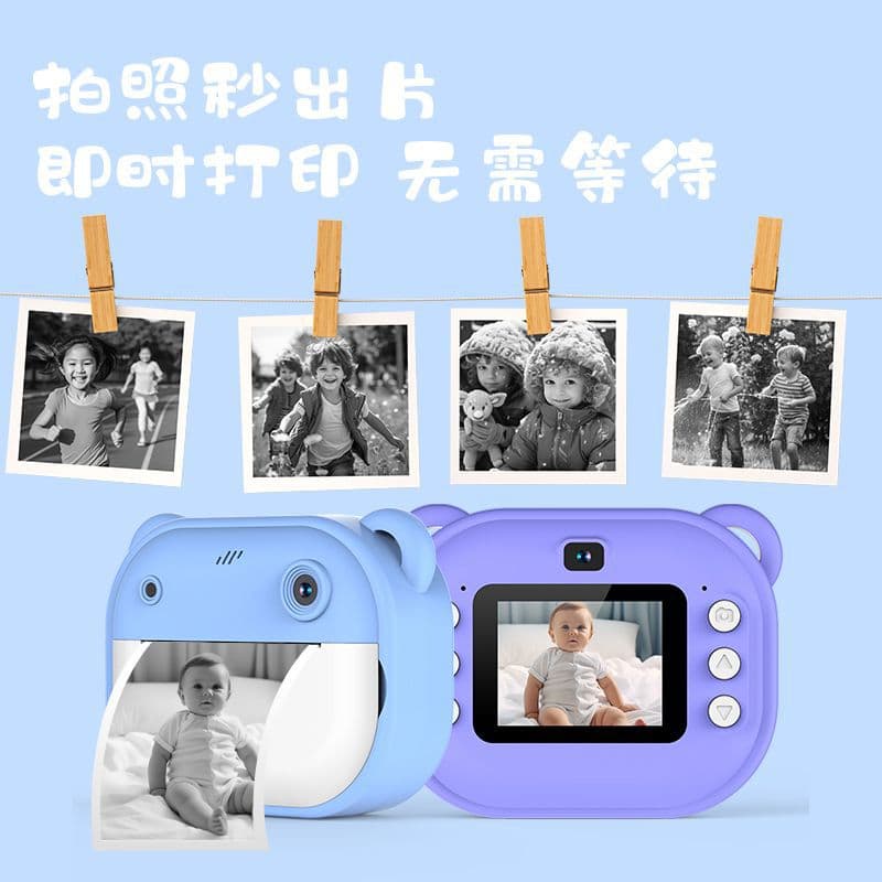 New Cross-border A23 Instant Camera Error Question Print Camera Mini Dual Lens DSLR Digital Camera Photo Print