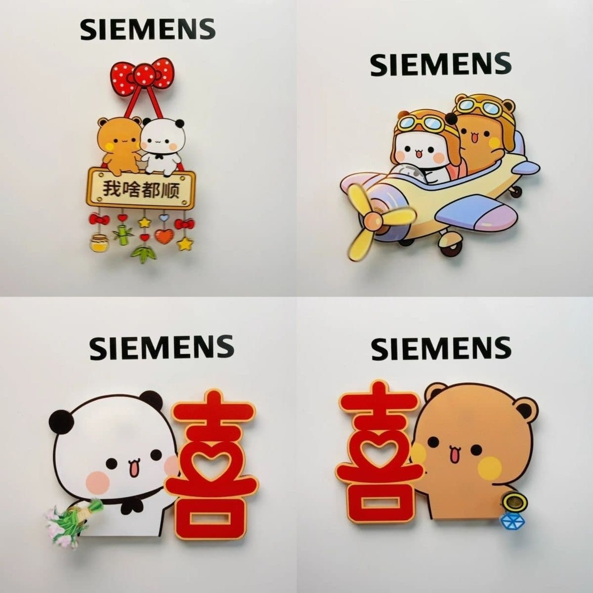 Yi Er Bu Bu surrounding magnetic rotating refrigerator magnets high-value furniture decorations creative gift ornaments for friends