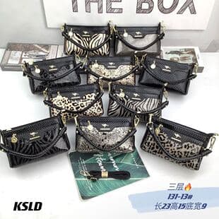 2026 Summer Trendy Premium Textured Glossy Print Shoulder Bag Women's Crossbody Handbag Fashion