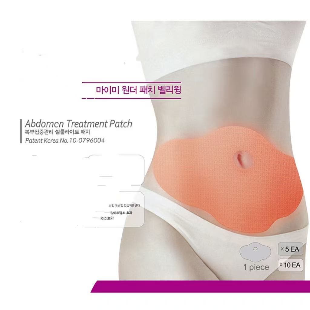 Manufacturer wholesale cross-border lazy person big belly patch fashionable essential oil vibrant navel firming slimming patch