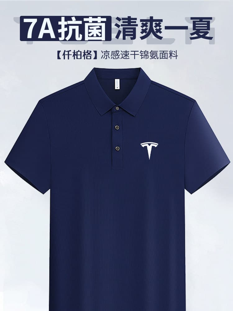 High-End Polo Shirts, Customized Workwear T-Shirts, Summer Antibacterial Short-Sleeved Shirts, Company Team Building Employee Uniforms with Embroidered Text and Printed Logo