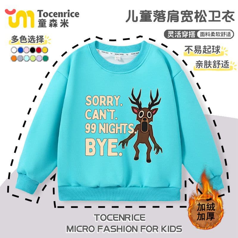 99Nights in the Forest Game Merch Autumn/Winter Sweatshirt, Round Neck, Unisex for Kids and Teens, Casual Style