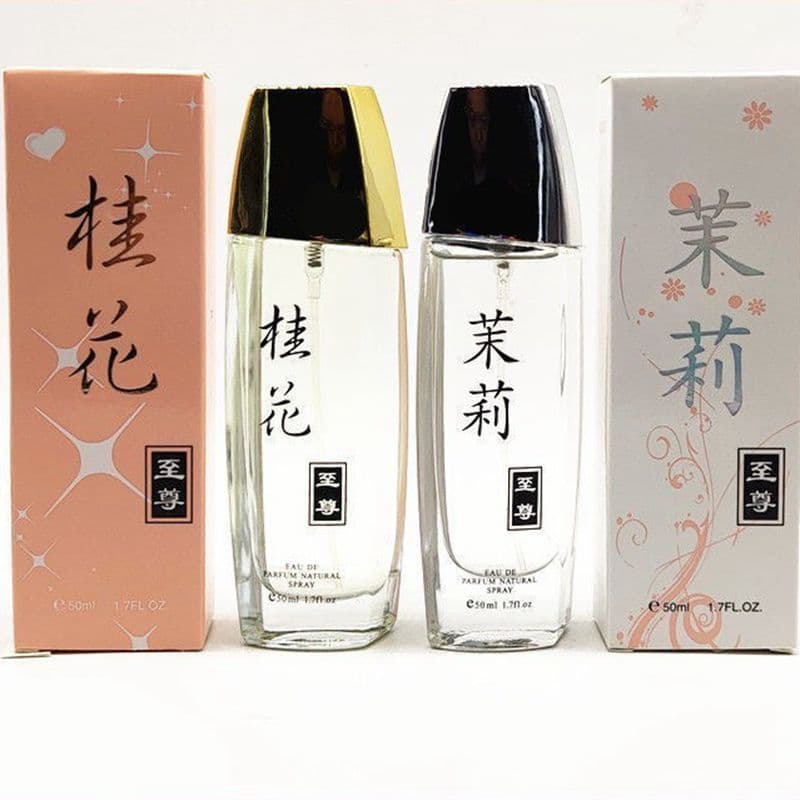 Baimeng Perfume Osmanthus Supreme Jasmine Perfume 50ml Fresh Light Scent Long-Lasting Floral Fruity Fragrance Unisex Affordable