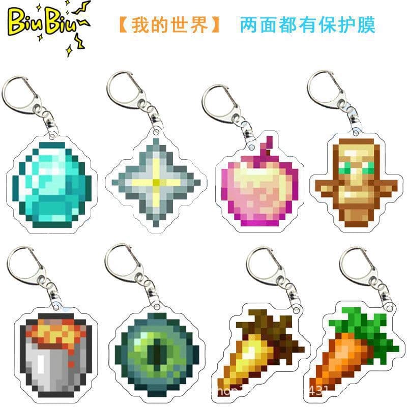 Minecraft peripherals Minecraft keychain diamond sword undying totem lava bucket alloy weapon pendant
