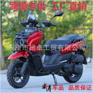 Cross-border Sales Tank Motorcycle 150CC Fuel Version TANK Scooter, Can Be Labeled as 50CC Moped