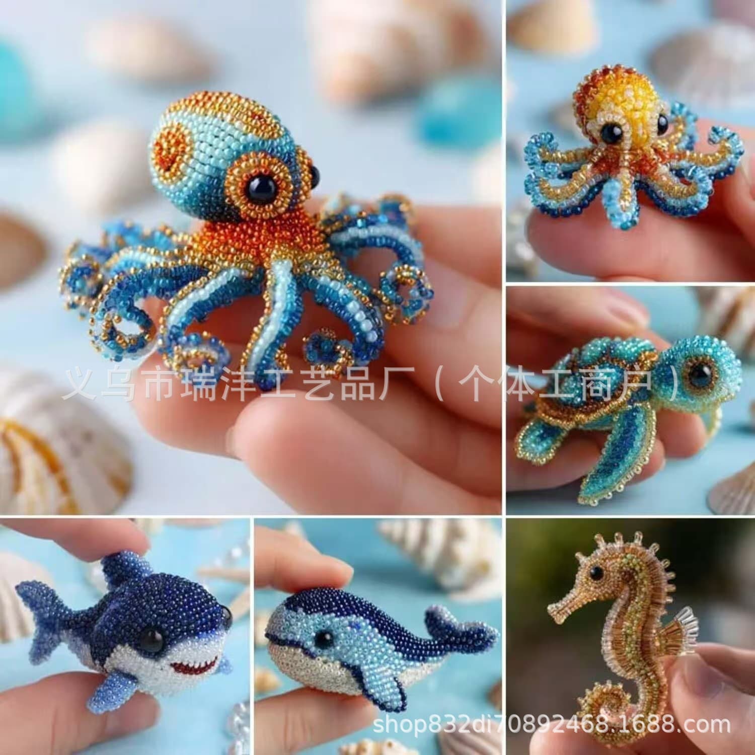 Cross-border New Octopus Bead Embroidery Kit DIY Beaded Animal