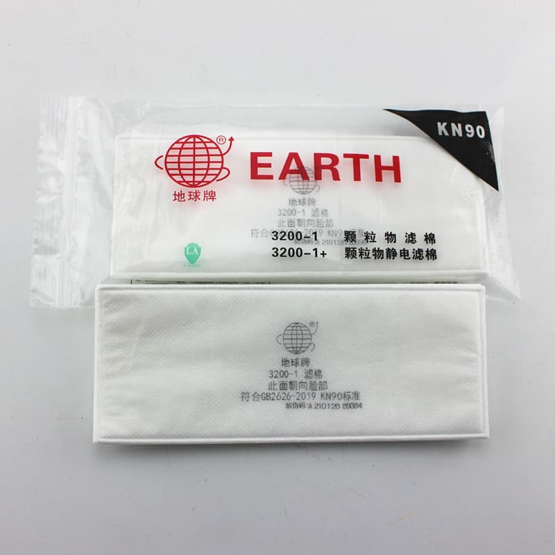 Shanghai Earth 3200 Filter Cotton, Yuefeng 3100 Compatible with Shengbao 3002, Floral Guard Filter Pads, Dust Mask Filter Cotton