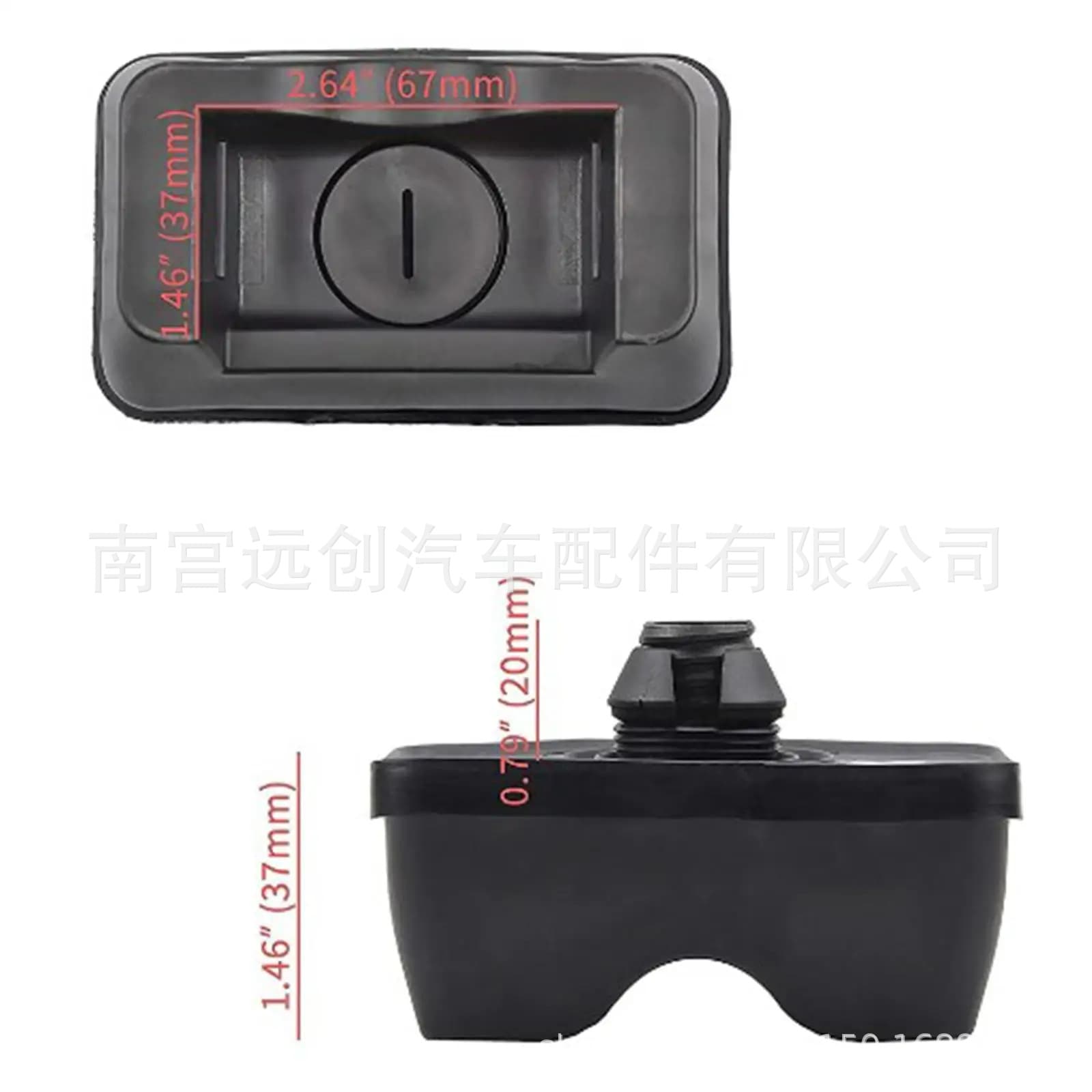 A2039970186 Jack Pad for Mercedes-Benz W211 W203 W220 W210