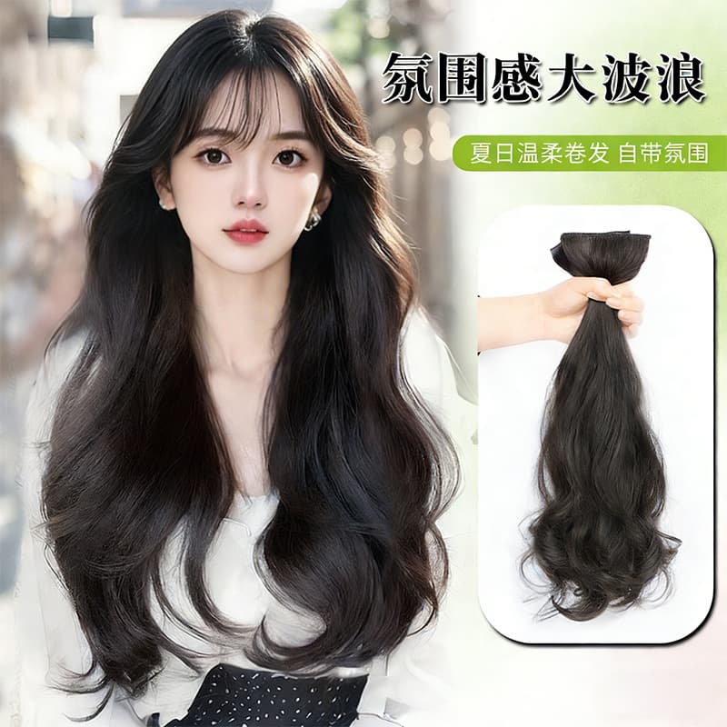 Long Curly Wig for Women, Fluffy Natural Volume Hairpiece, Big Wave Curls, Realistic Hair Extension Clips Factory