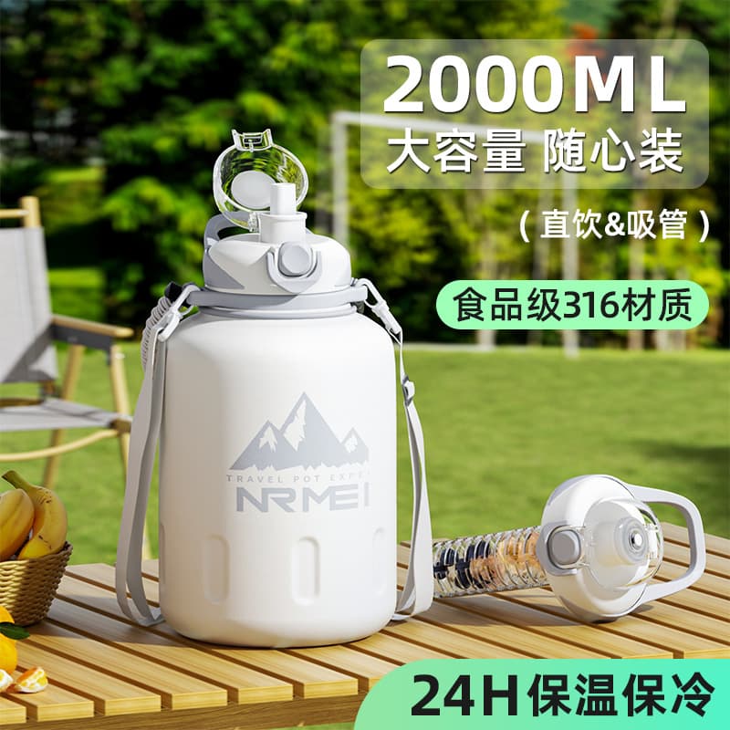 316L stainless steel thermos cup large large capacity cold cup men's 2024 new ton bucket ton big belly sports kettle