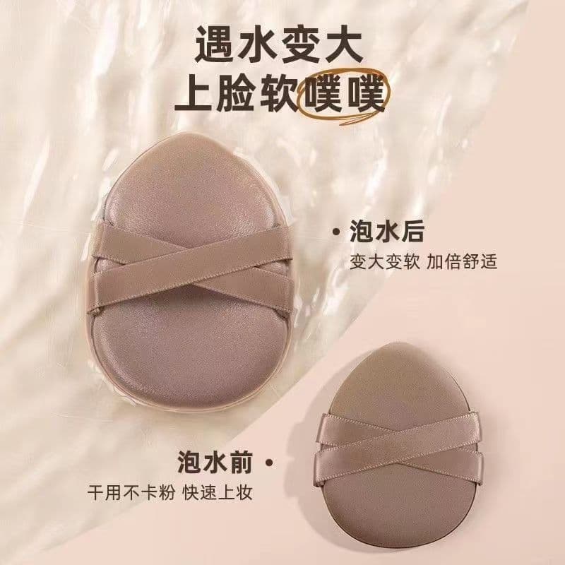 Dual Ribbon Powder Puff for Cushion Foundation, Wet and Dry Dual-Use BB Cream, Non-Absorbent Makeup Sponge for Foundation Application