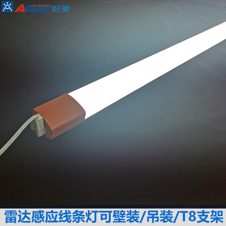 Garage Induction Linear Light Radar Sensor Linear Light Microwave Induction Pendant Light Square Tube Installation Compatible with T8 Bracket
