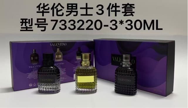 WARMKISS Precious Women's Perfume Set - Long-lasting, Elegant Fragrance Gift Set - Fresh and Lingering Scent - Wholesale